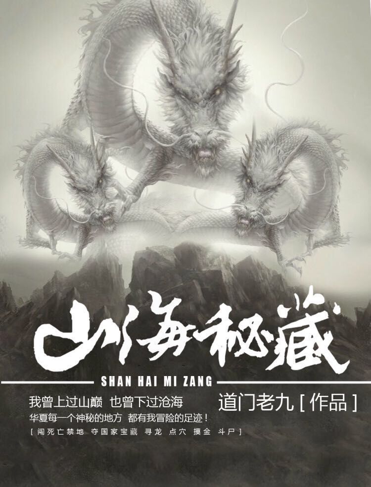 中国chineseon自拍