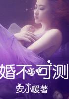 lost life官网