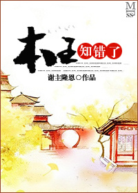 奔跑吧兄弟最新一期