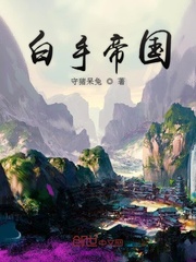 搞笑一家人第二部