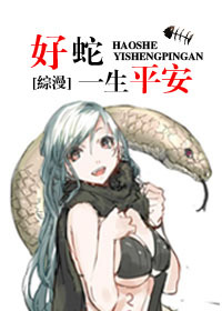 久久在热地址获取