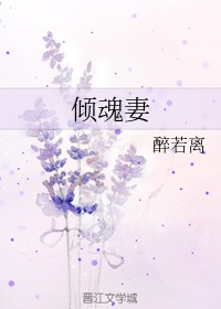 尼特罗