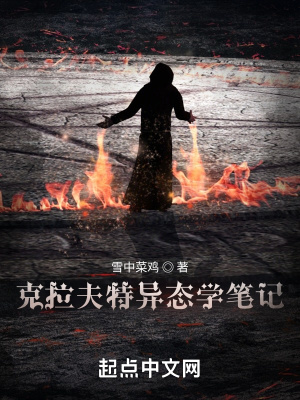 香艳小店哪里有完整的