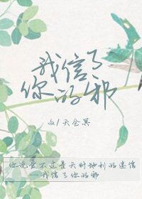 不败战神杨辰最新刚刚