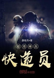 明星小说h