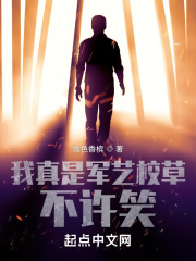 一线天逼
