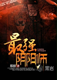 输了让同学玩隐私位置的游戏作文