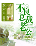 起范