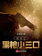 圣僧太大了h