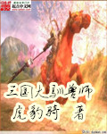 不忠少妇
