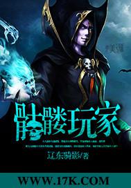 技巧教你揉小豆豆