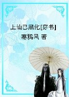 手慰gif女人图