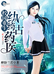 吹裙子游戏下载