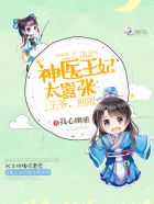 日本动态图片