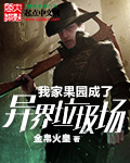 芒果视频可以每天无限观看