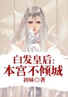 又大又粗又长