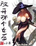 印度学生xxxxx性14一16