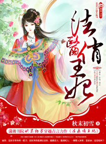 恋爱羞耻play全文阅读