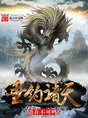 综影视之各种军旅男神