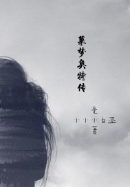可口可乐小子字幕