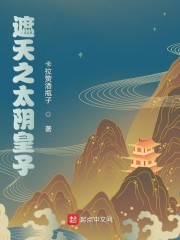 欧派橱柜