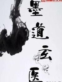 黄色电子书下载