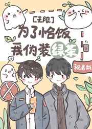 快柠檬