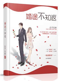 冬瓜视频