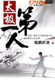 豆瓣星译社