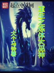 奇米777在线观看