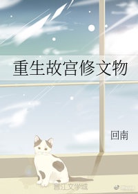 达达影视