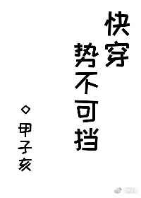 远方的软泥怪纯净的样本