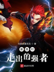 人间尤物男体全见博客