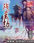 熟年交尾五十路视频在线播放