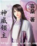经典千人斩日产视频
