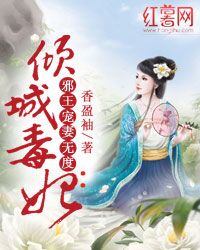 扭蛋哥哥