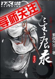 操出水了
