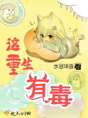 恋母情活之我的浩君