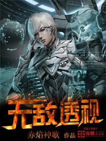 年下小狼狗
