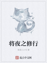 强行征服丰满人妻