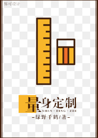 火箭精品视频最新地址