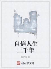 丝瓜视频www