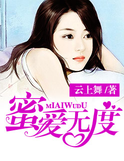 恋爱片
