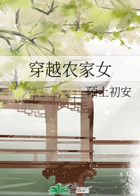 做错事心里难受压抑怎么办