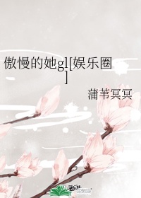 男生打机飞视频大全