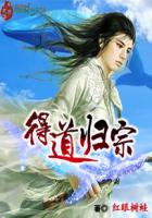 重生之知青弃妇