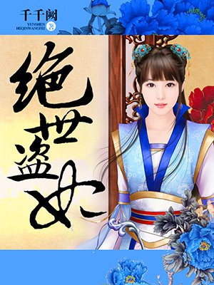 sedog链接最新