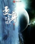 荔枝视频男人最喜欢