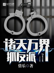 好玩游戏