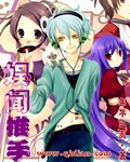 感官世界电影完整版